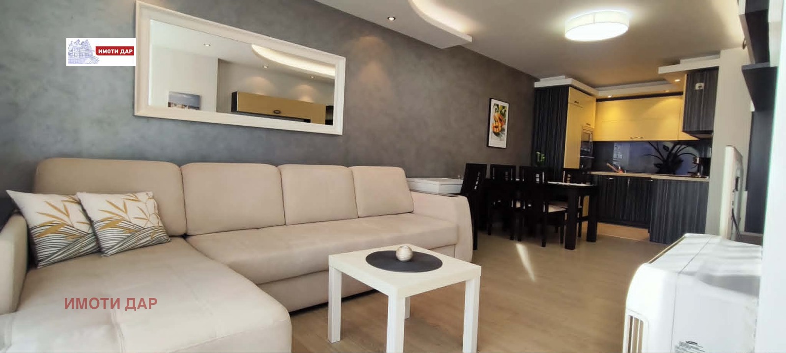 ���� ��� ���� 2-����� | Imot.bg � ����������� 1