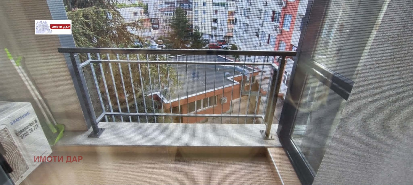 ���� ��� ���� 2-����� | Imot.bg � ����������� 5