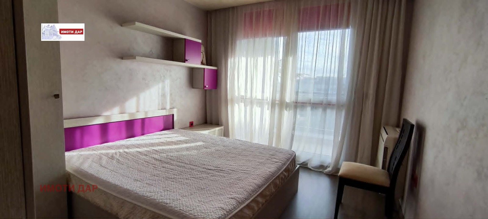 ���� ��� ���� 2-����� | Imot.bg � ����������� 10