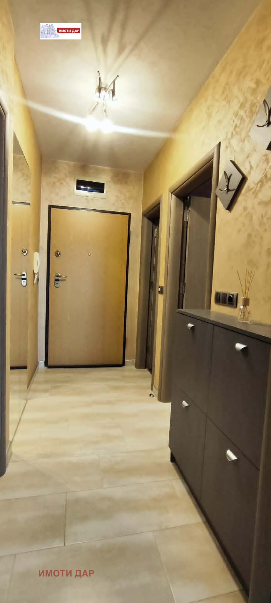 ���� ��� ���� 2-����� | Imot.bg � ����������� 11