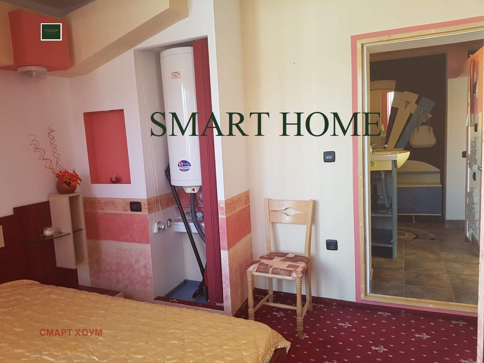 ���� ��� ���� 3-����� | Imot.bg � ����������� 6