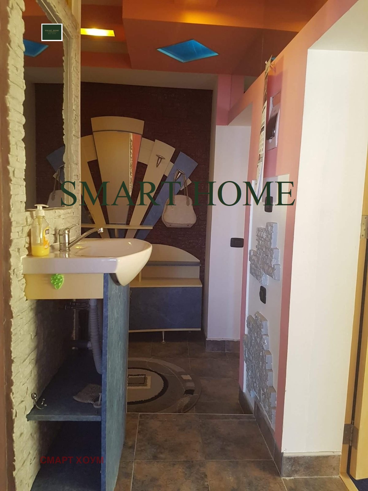 ���� ��� ���� 3-����� | Imot.bg � ����������� 11