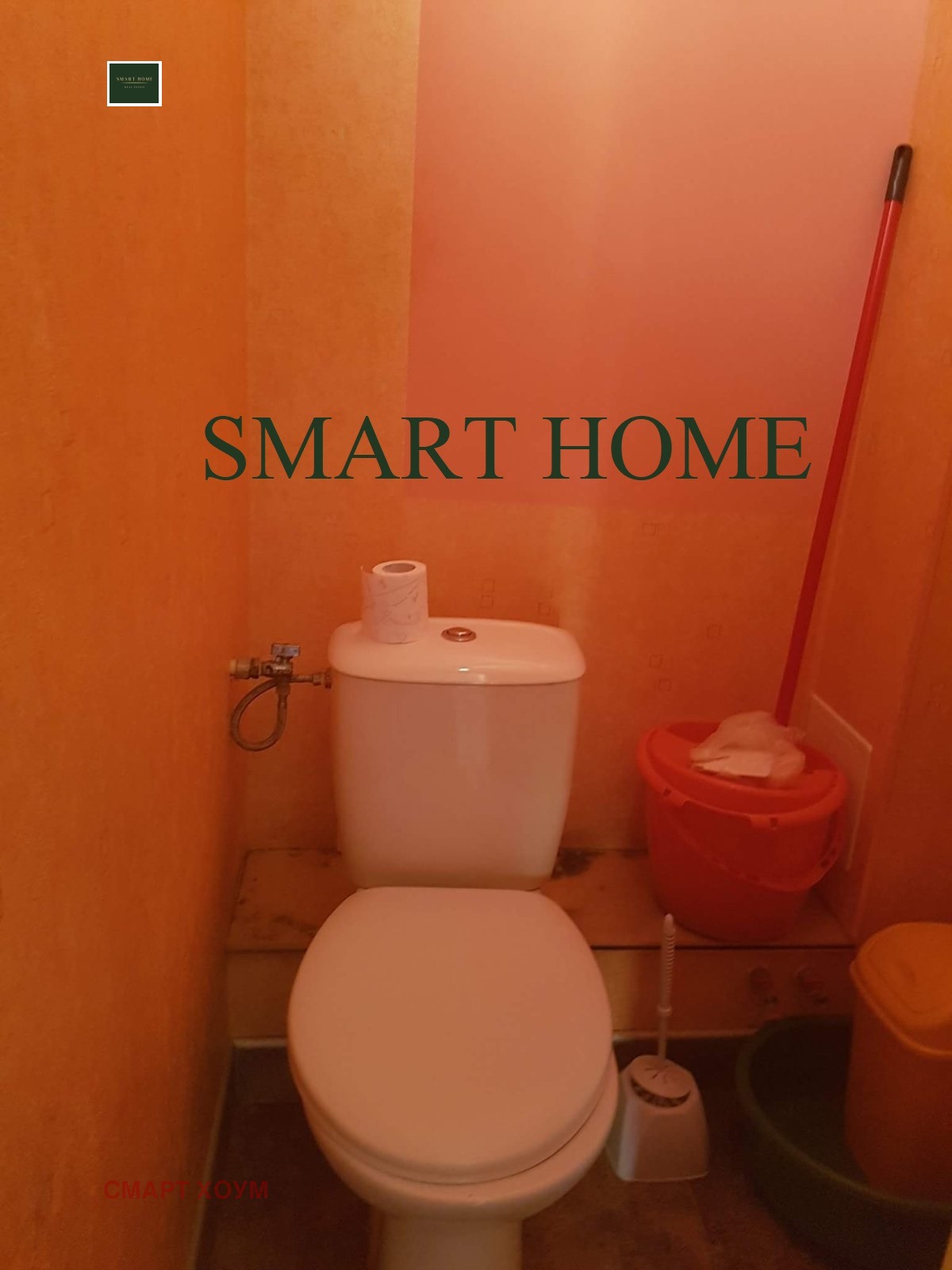 ���� ��� ���� 3-����� | Imot.bg � ����������� 12