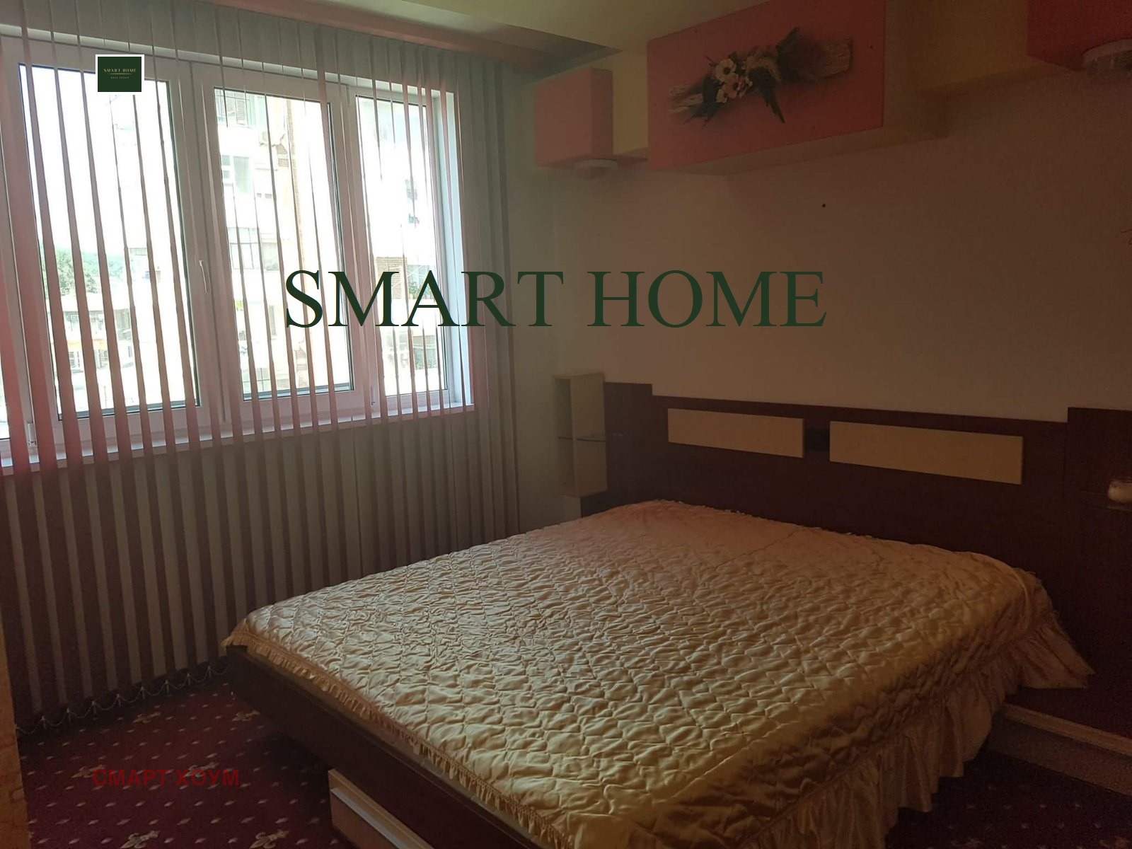 ���� ��� ���� 3-����� | Imot.bg � ����������� 5