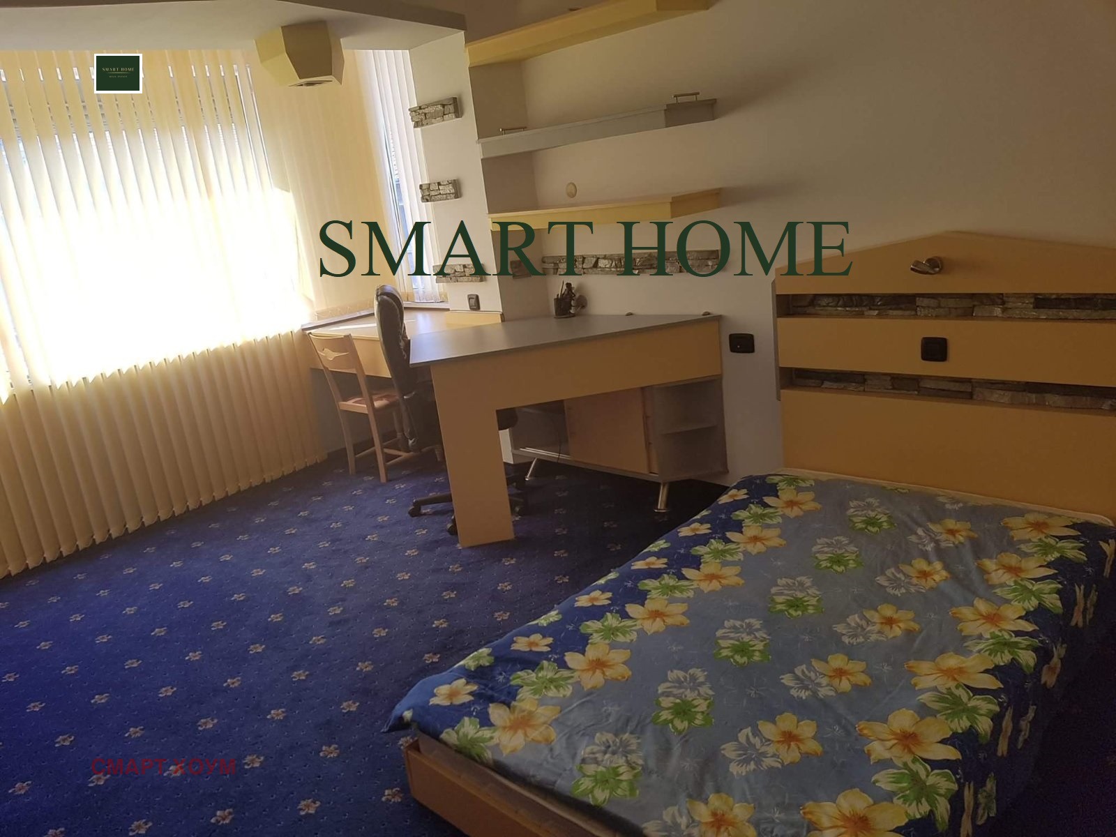 ���� ��� ���� 3-����� | Imot.bg � ����������� 8