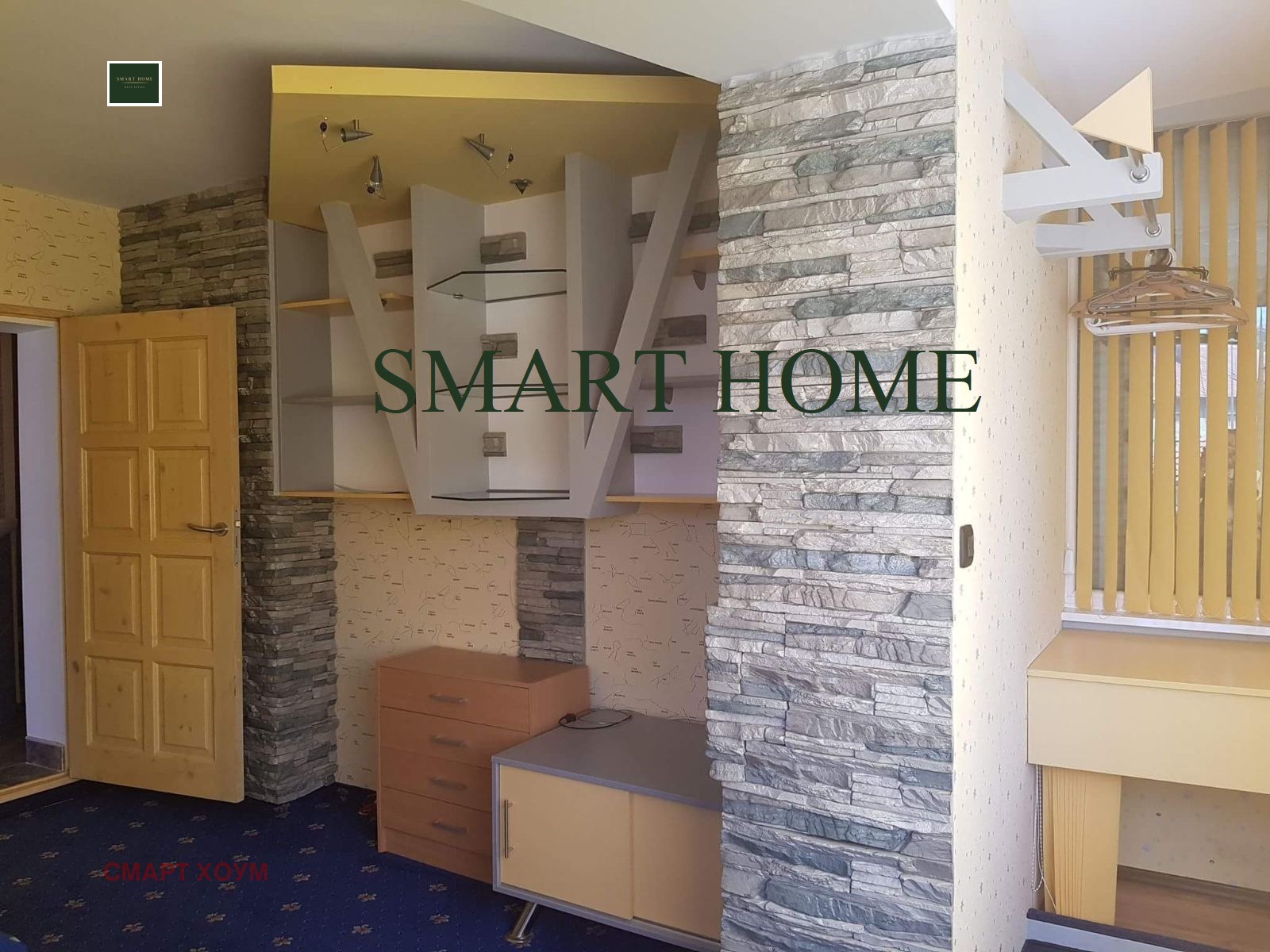 ���� ��� ���� 3-����� | Imot.bg � ����������� 10