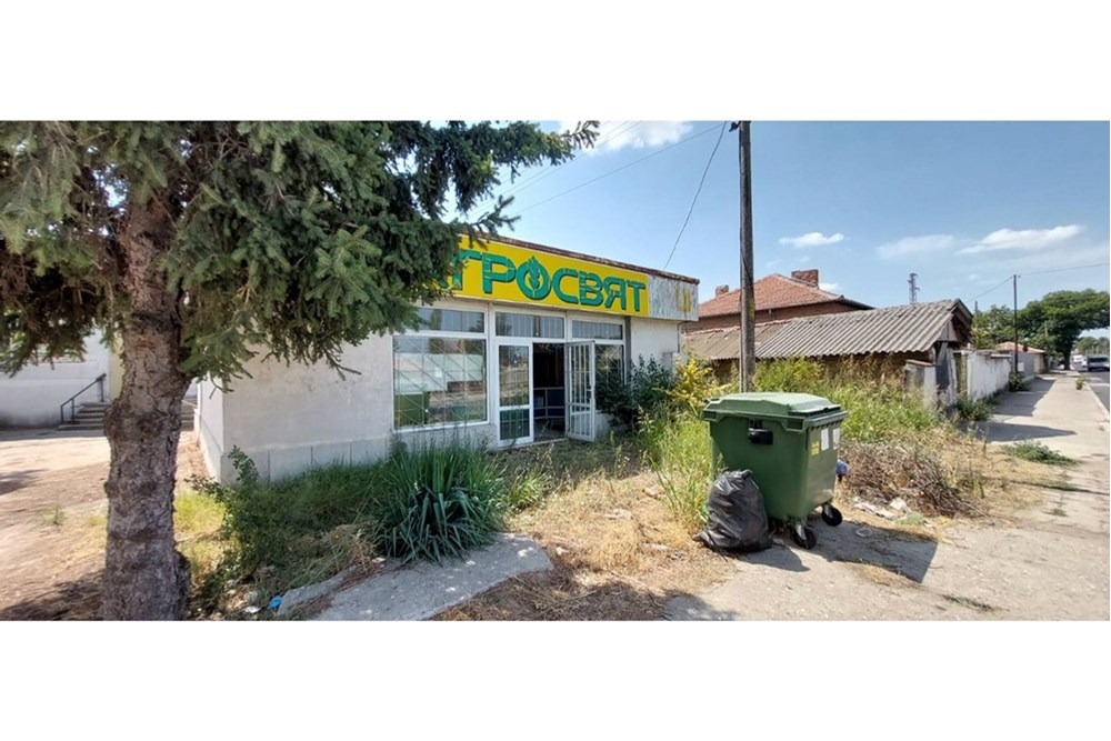 ���� ��� ���� ������� | Imot.bg � ����������� 1