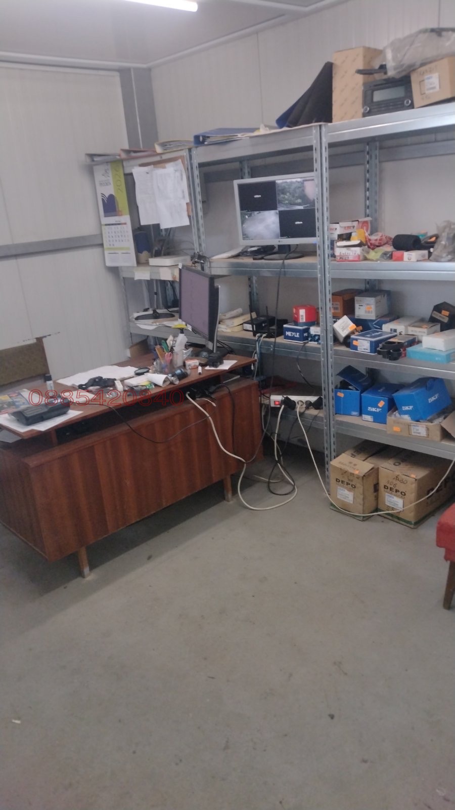 ���� ��� ���� ����. ��������� | Imot.bg � ����������� 6