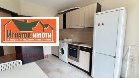 ���� ��� ���� 1-����� | Imot.bg � ����� ������ 2