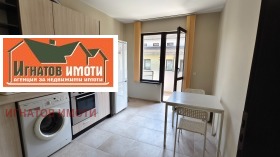 ���� ��� ���� 1-����� | Imot.bg � ����� ������ 1