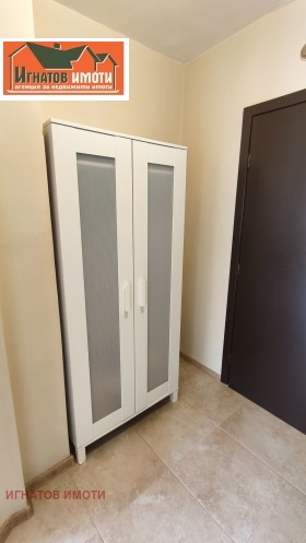 ���� ��� ���� 1-����� | Imot.bg � ����� ������ 8