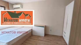 ���� ��� ���� 1-����� | Imot.bg � ����� ������ 6