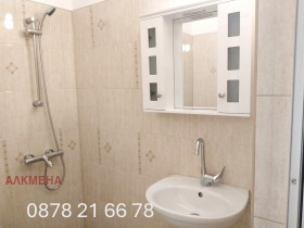 ���� ��� ���� 2-����� | Imot.bg � ����� ������ 7