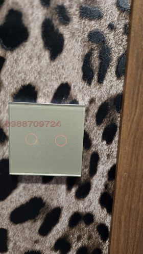 ���� ��� ���� 2-����� | Imot.bg � ����� ������ 8