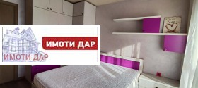 ���� ��� ���� 2-����� | Imot.bg � ����� ������ 9
