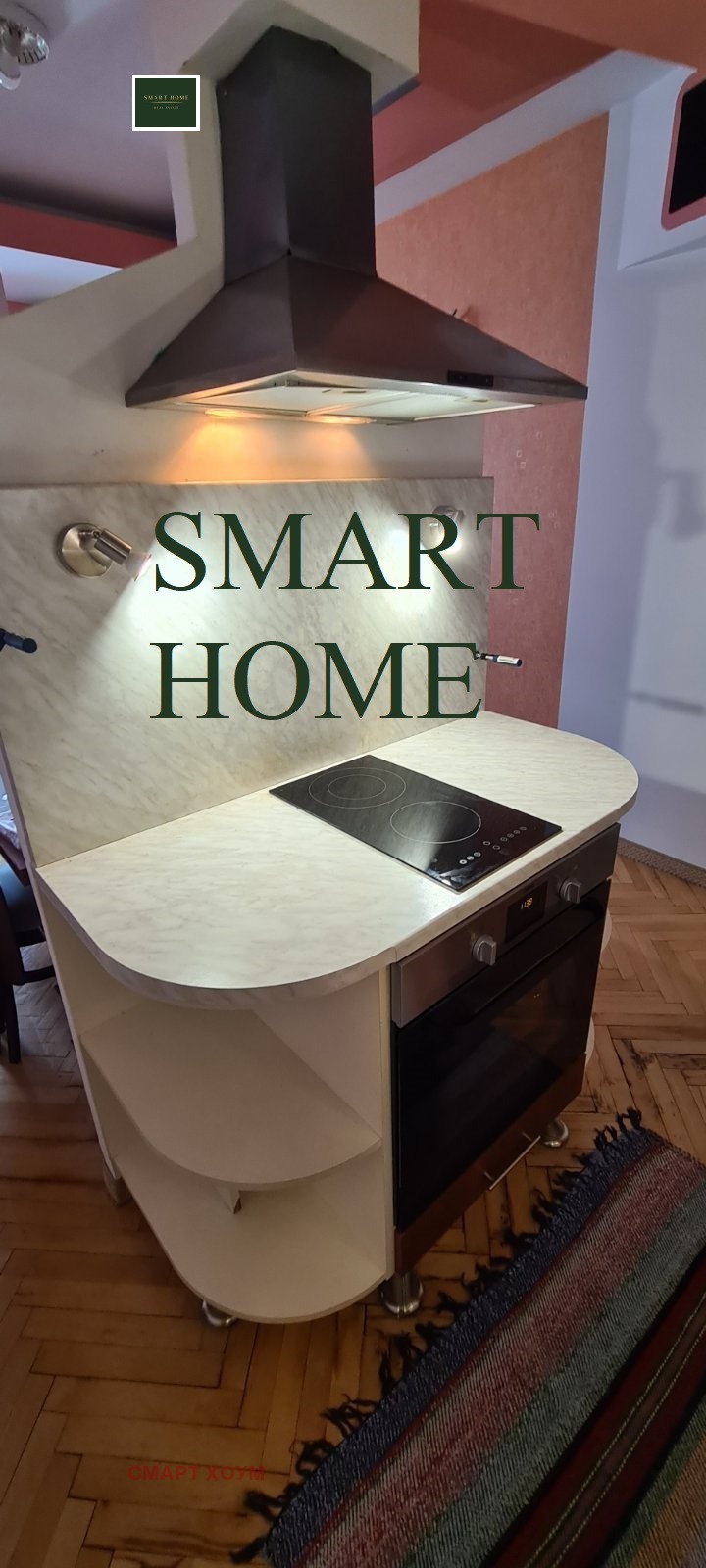 Te huur  2 slaapkamers Veliko Tarnovo , Tsentar , 75 m² | 50774385 - afbeelding [4]