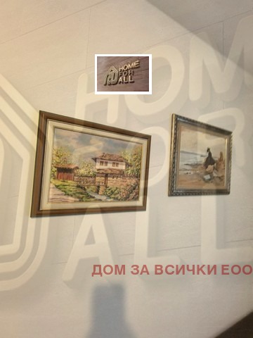 ���� ��� ���� 2-����� | Imot.bg � ����������� 6