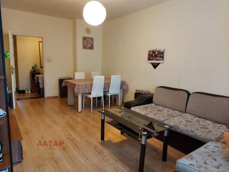 ���� ��� ���� 3-����� | Imot.bg � ����������� 4