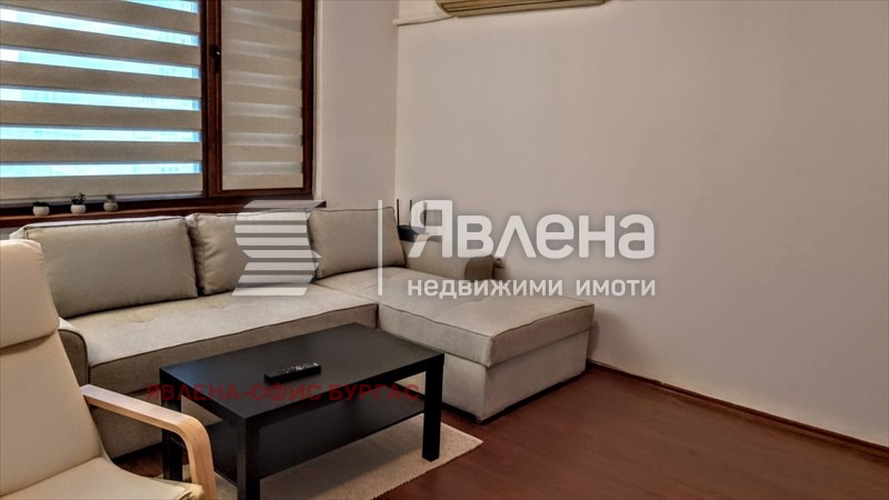 ���� ��� ���� 3-����� | Imot.bg � ����������� 17