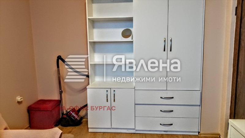 ���� ��� ���� 3-����� | Imot.bg � ����������� 7