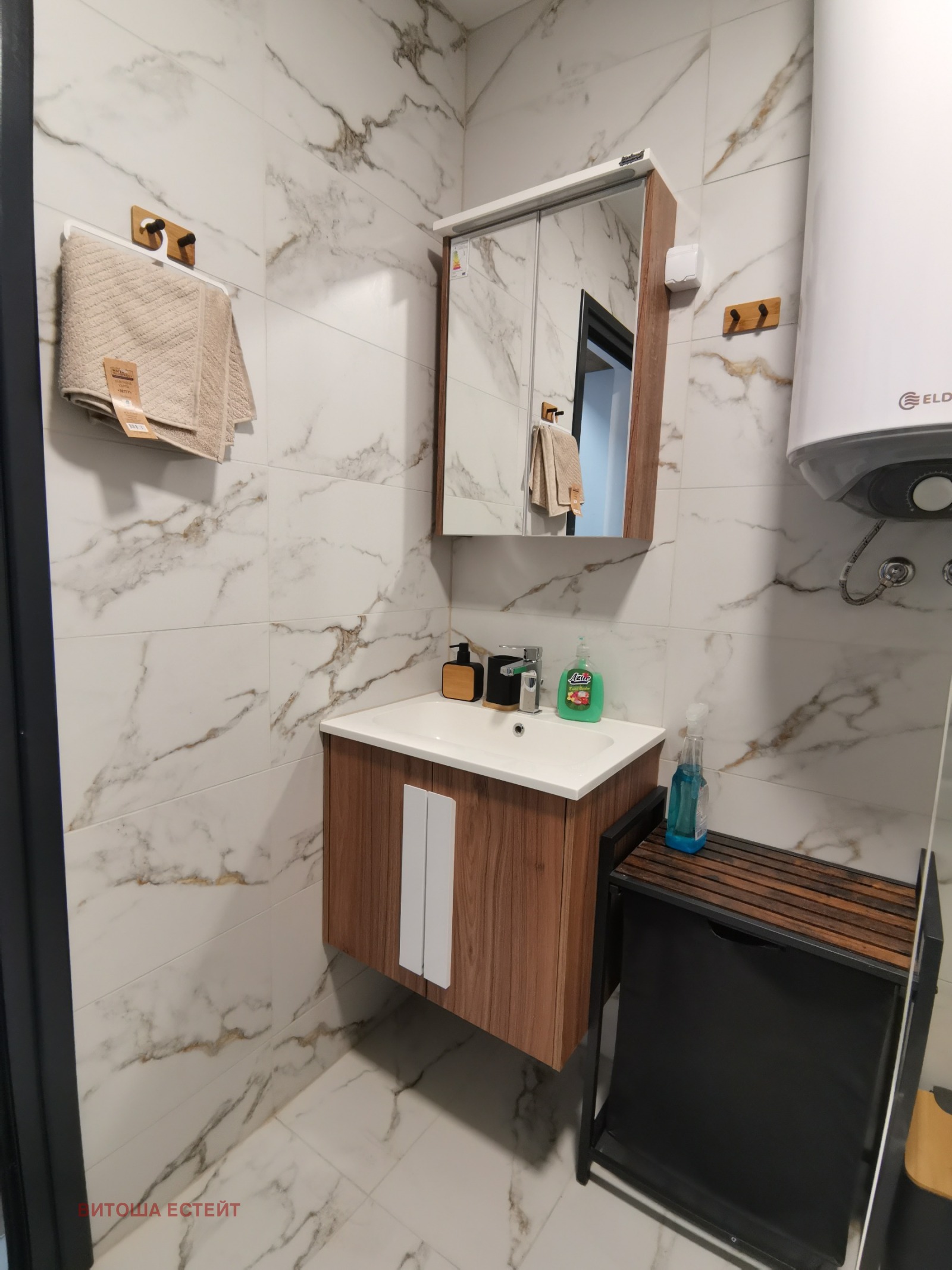 ���� ��� ���� 1-����� | Imot.bg � ����������� 4