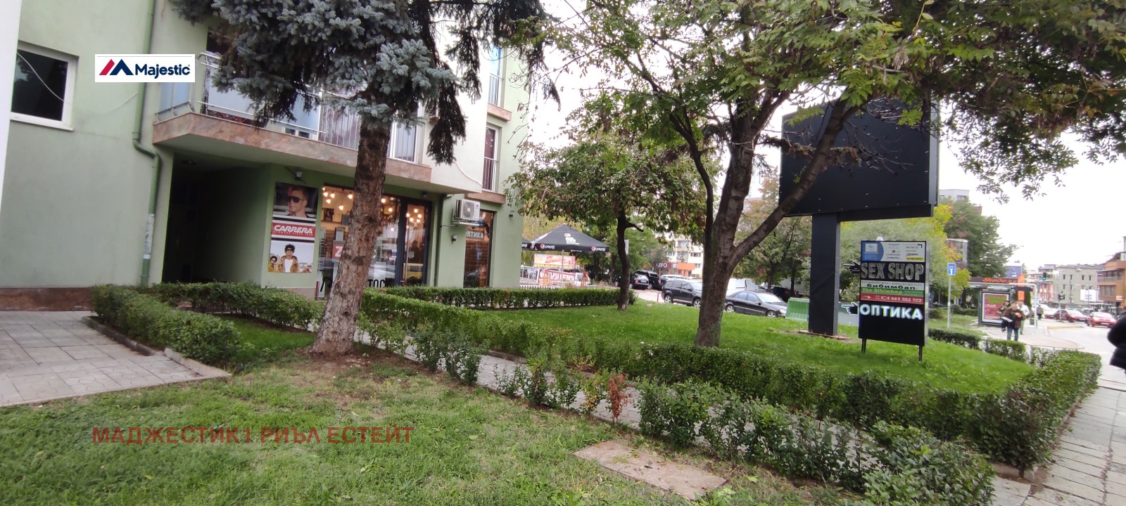 ���� ��� ���� 2-����� | Imot.bg � ����������� 2