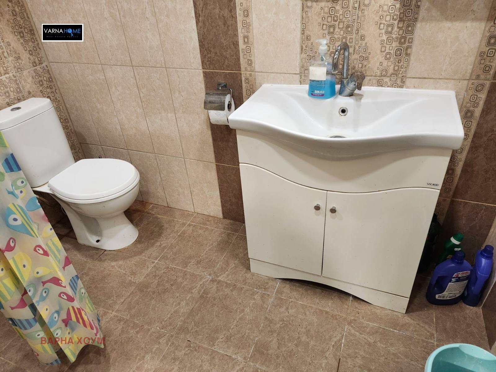 ���� ��� ���� 2-����� | Imot.bg � ����������� 7