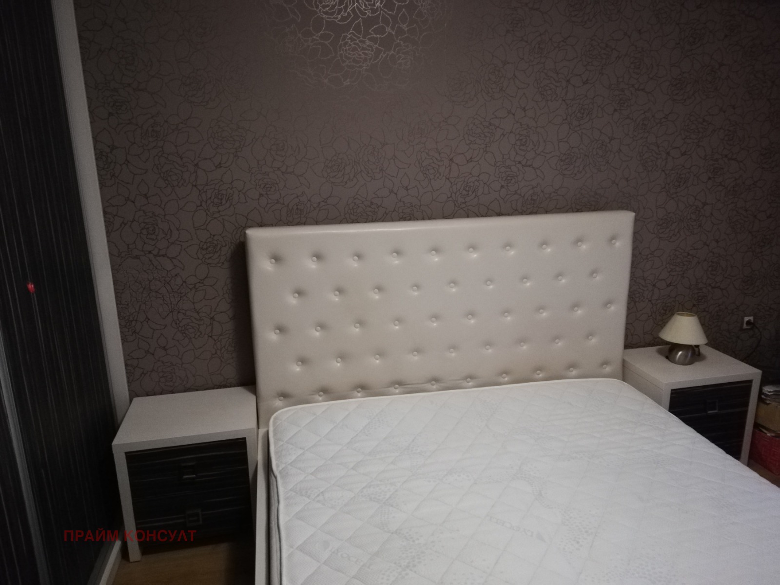 ���� ��� ���� 3-����� | Imot.bg � ����������� 5