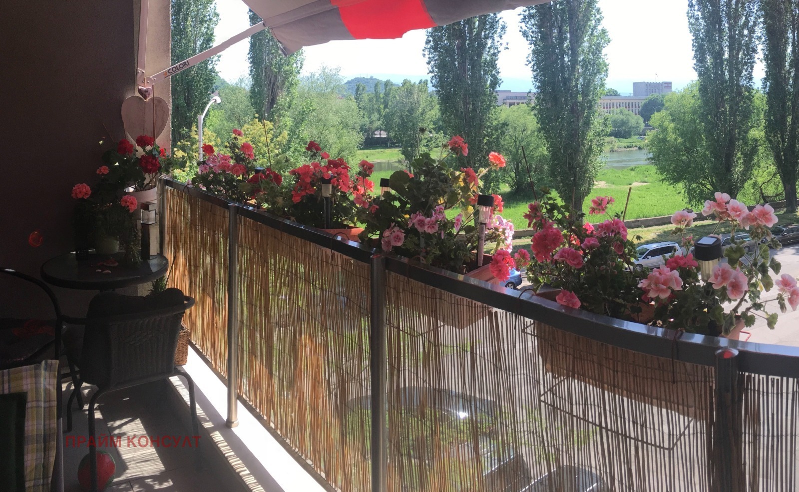 ���� ��� ���� 3-����� | Imot.bg � ����������� 11