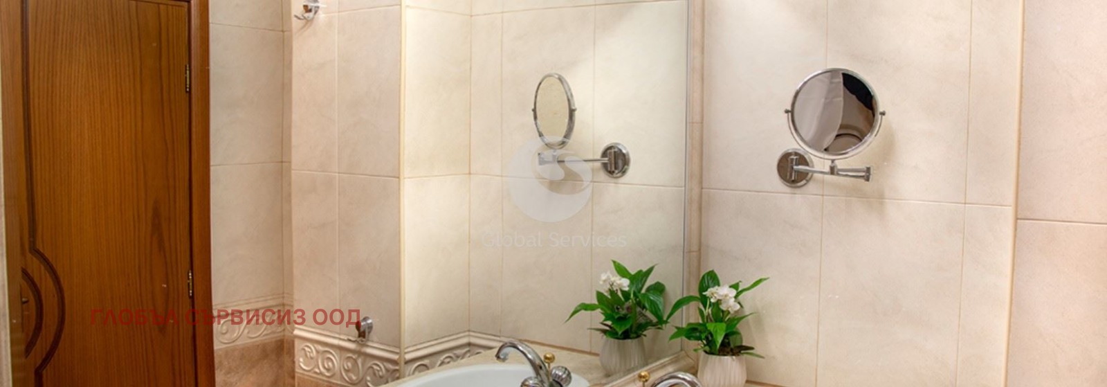 ���� ��� ���� ���������� | Imot.bg � ����������� 10