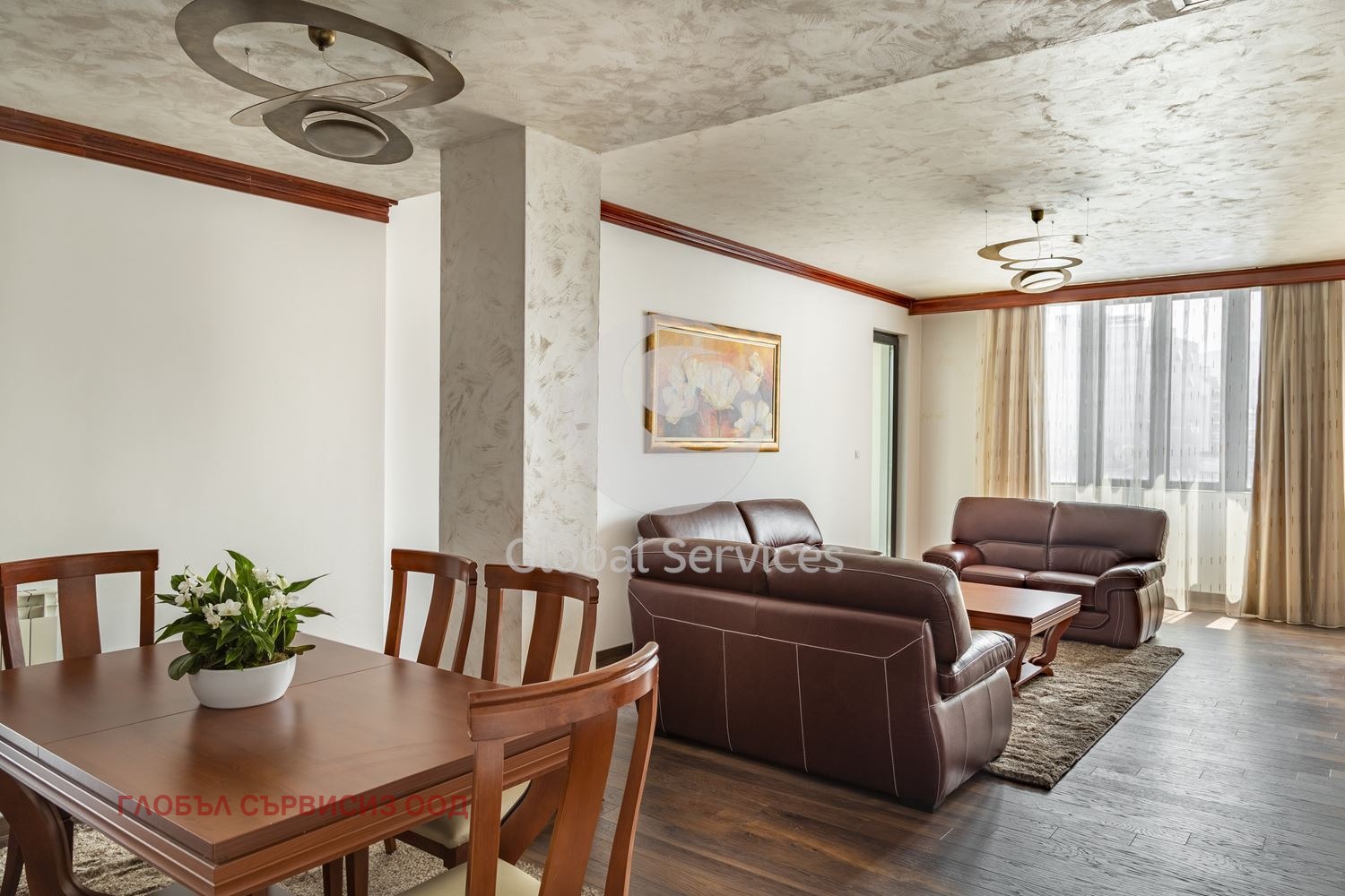 ���� ��� ���� ���������� | Imot.bg � ����������� 7