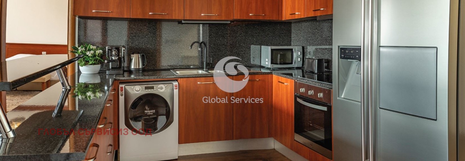 ���� ��� ���� ���������� | Imot.bg � ����������� 6