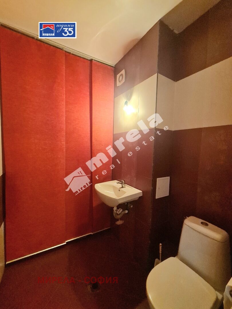 ���� ��� ���� ���� | Imot.bg � ����������� 11