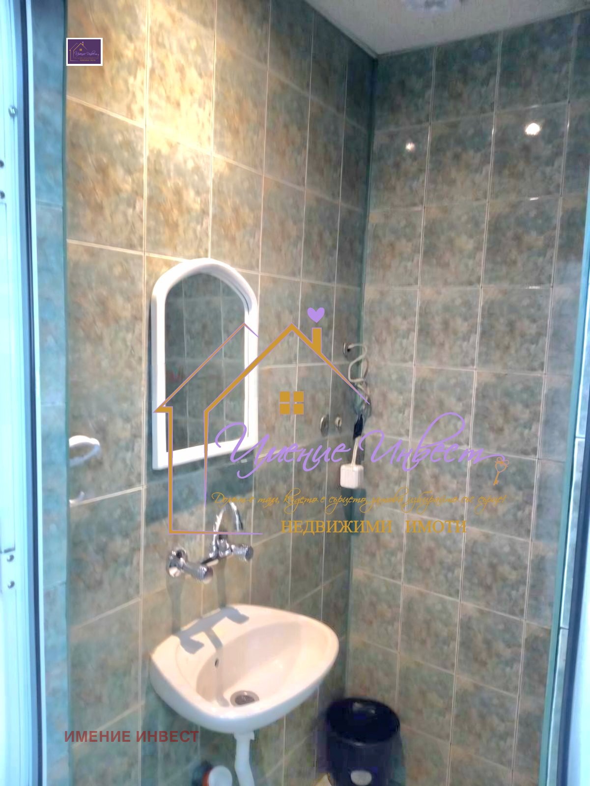 ���� ��� ���� ������� | Imot.bg � ����������� 5
