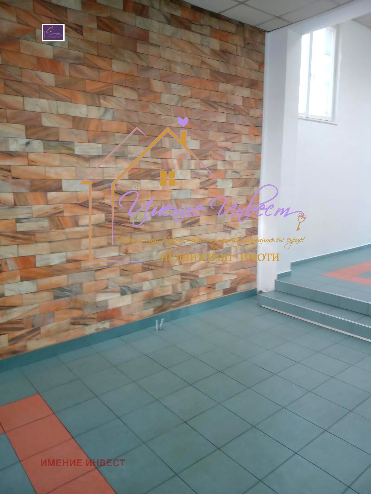 ���� ��� ���� ������� | Imot.bg � ����������� 3