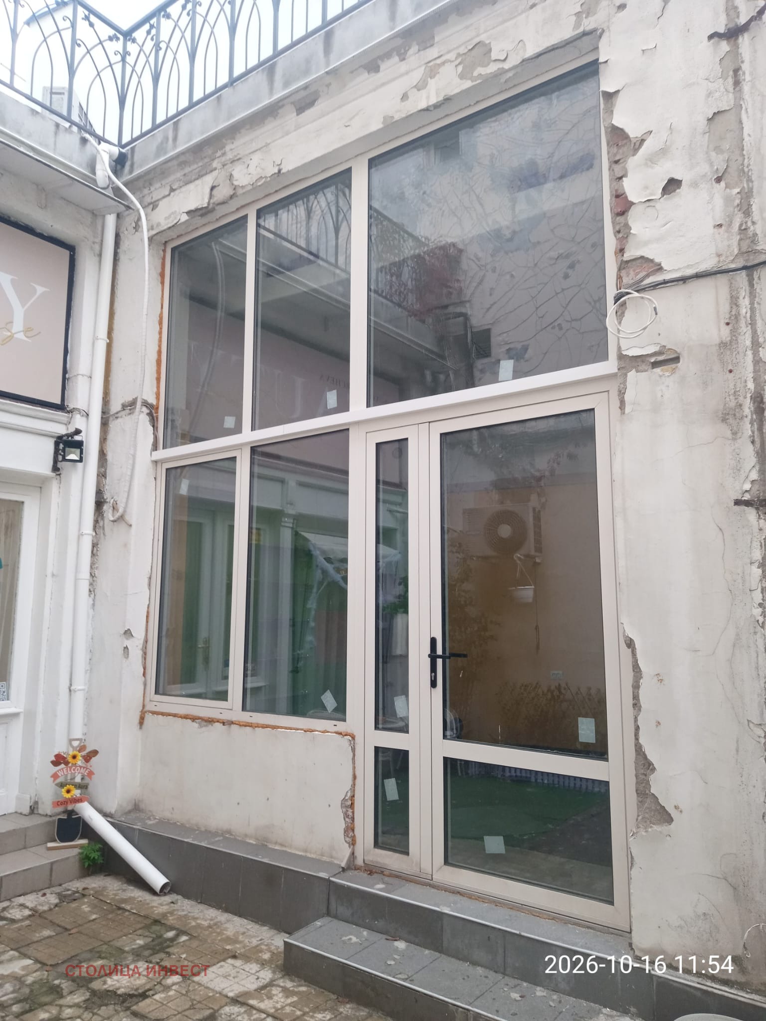 ���� ��� ���� ����. ��������� | Imot.bg � ����������� 1