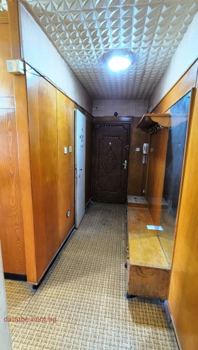 ���� ��� ���� 2-����� | Imot.bg � ����� ������ 11