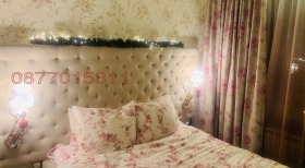 ���� ��� ���� 2-����� | Imot.bg � ����� ������ 2