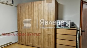 ���� ��� ���� 3-����� | Imot.bg � ����� ������ 2