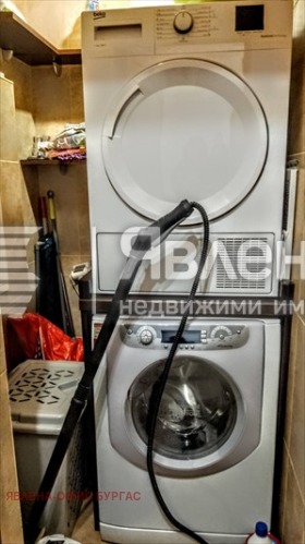 ���� ��� ���� 3-����� | Imot.bg � ����� ������ 4