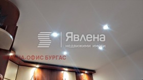 ���� ��� ���� 3-����� | Imot.bg � ����� ������ 8