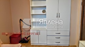 ���� ��� ���� 3-����� | Imot.bg � ����� ������ 7