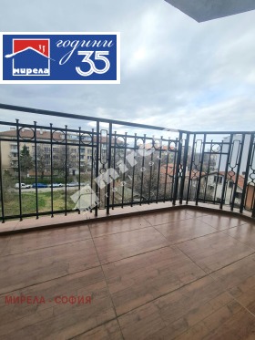 ���� ��� ���� ���� | Imot.bg � ����� ������ 10