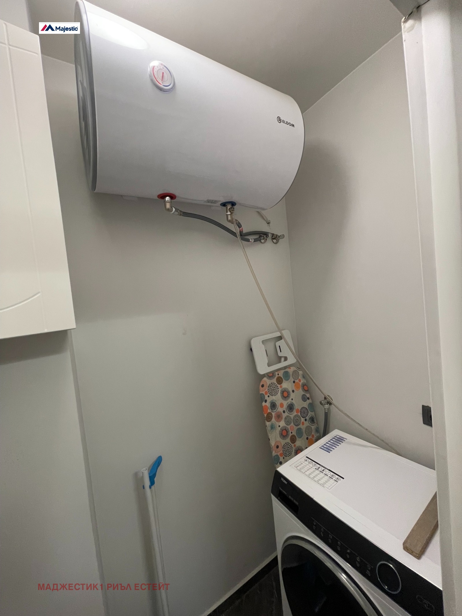 Дава под наем 2-СТАЕН, гр. София, Връбница 1, снимка 9 - Апартаменти - 53984950