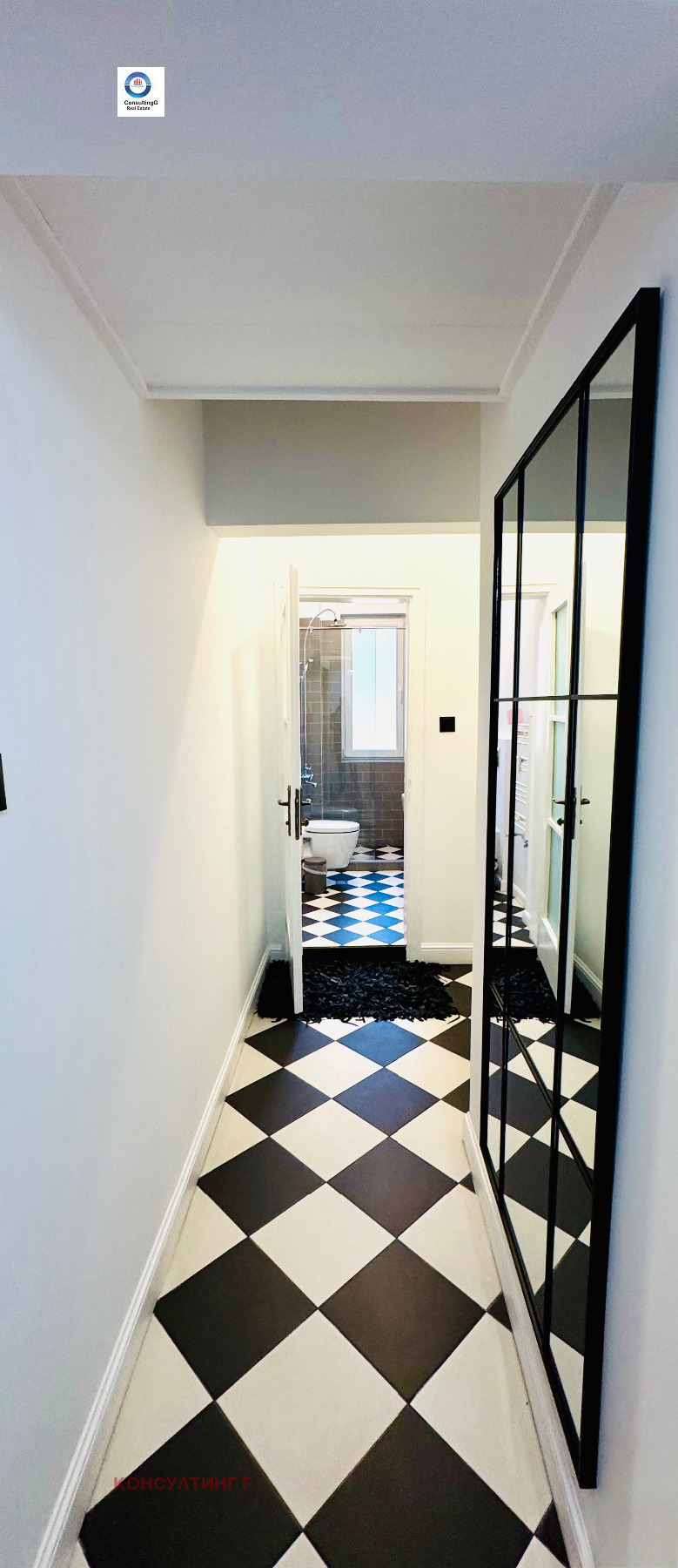 ���� ��� ���� 3-����� | Imot.bg � ����������� 10