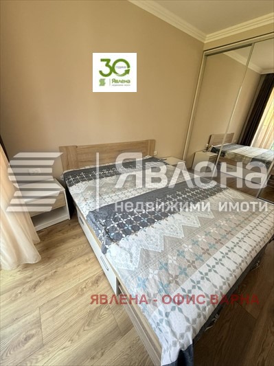 ���� ��� ���� 3-����� | Imot.bg � ����������� 4