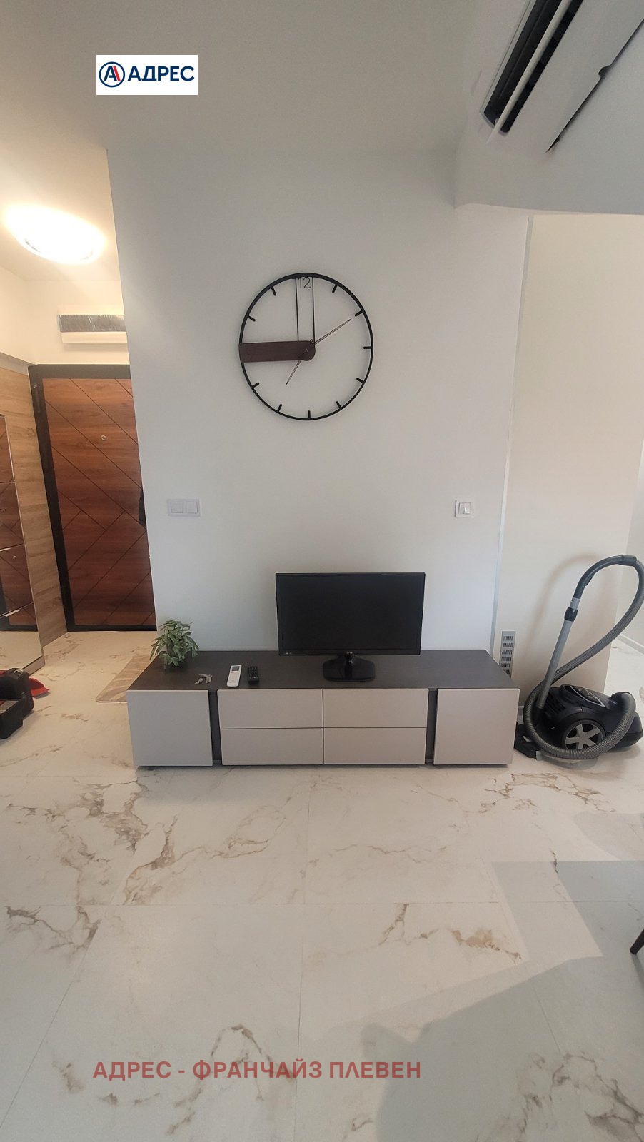 ���� ��� ���� 2-����� | Imot.bg � ����������� 3