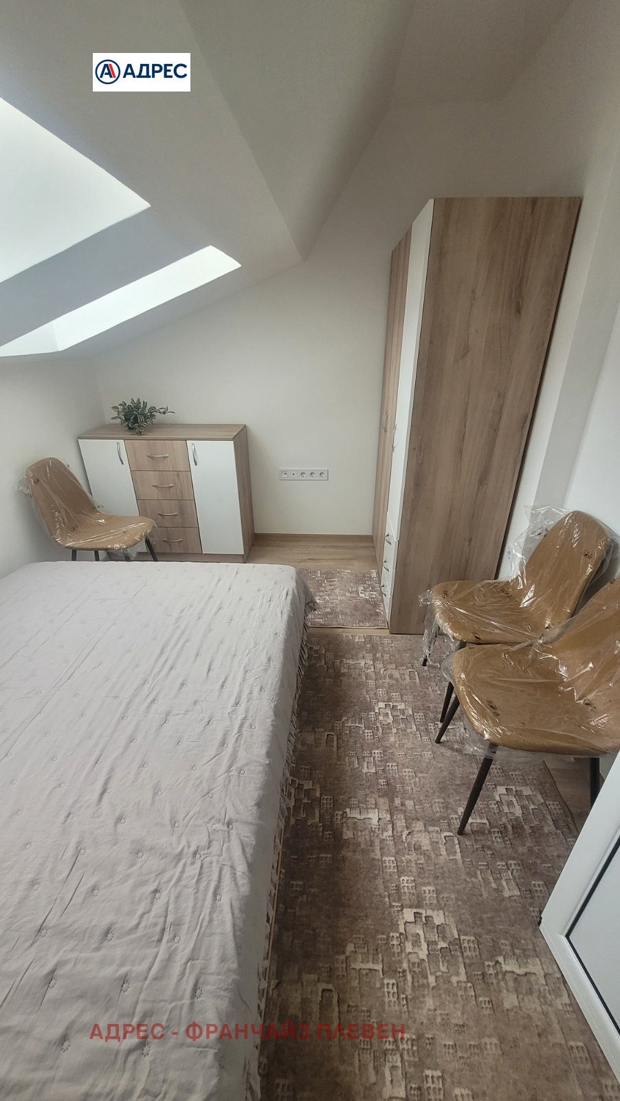 ���� ��� ���� 2-����� | Imot.bg � ����������� 7