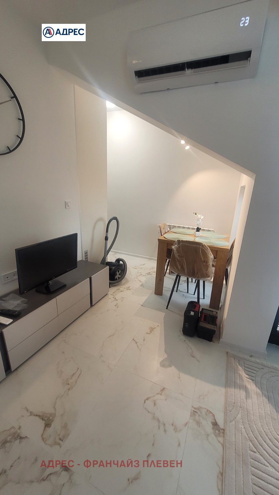 ���� ��� ���� 2-����� | Imot.bg � ����������� 2