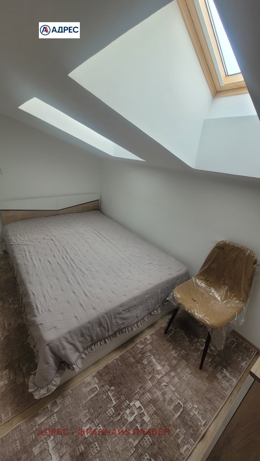 ���� ��� ���� 2-����� | Imot.bg � ����������� 6